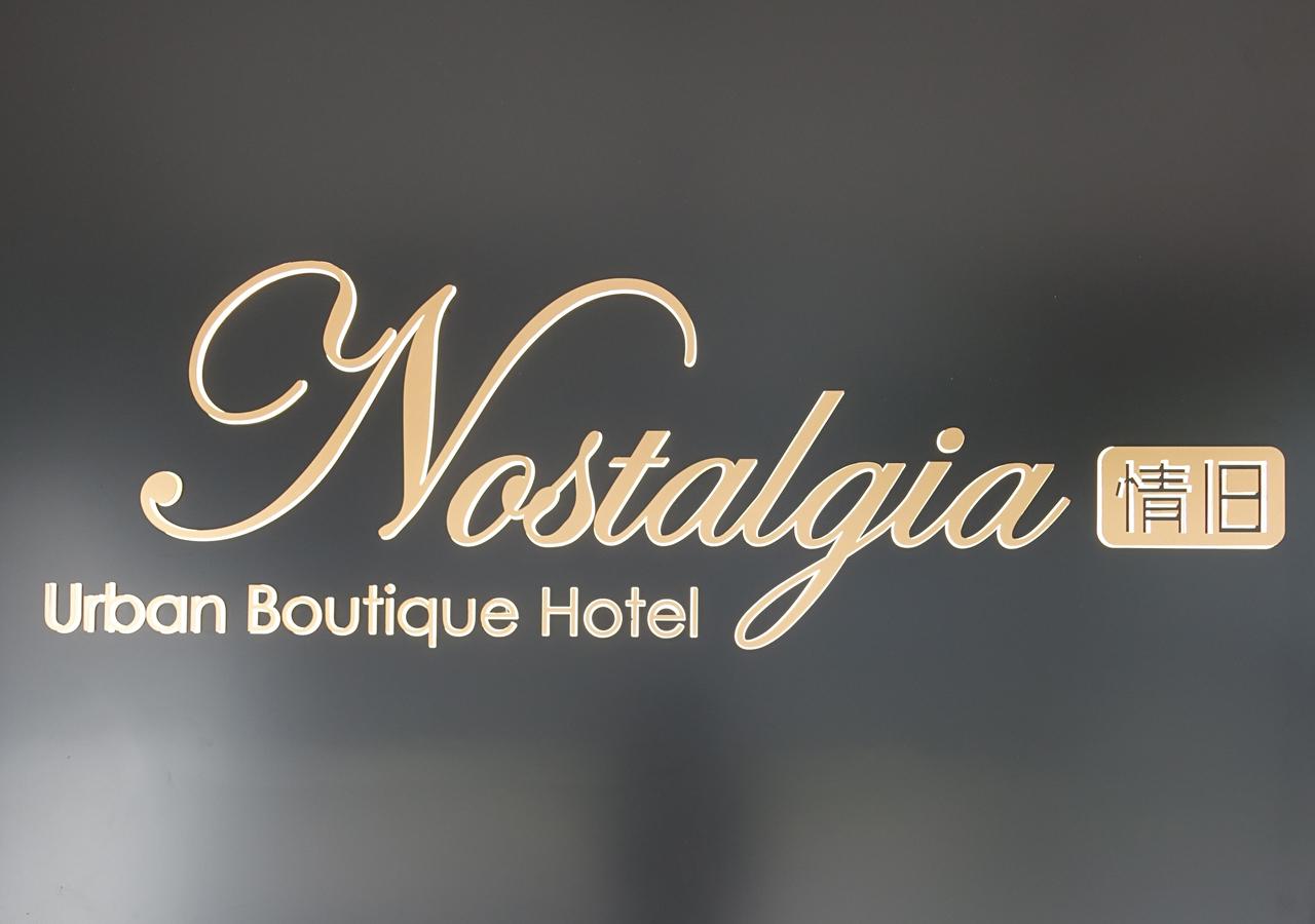 Nostalgia Hotel Singapur Zewnętrze zdjęcie